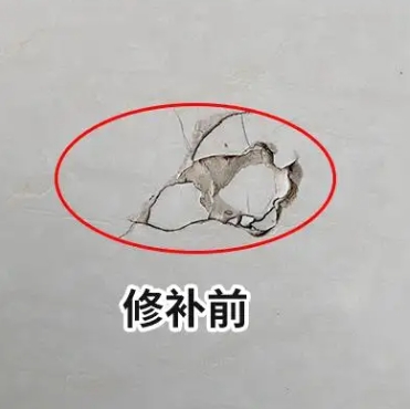 诏安瓷砖空鼓维修公司分享瓷砖防水涂料过厚或表面过于光滑，可能会产生的问题。